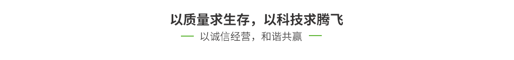 東莞市千屹真空技術有限公司