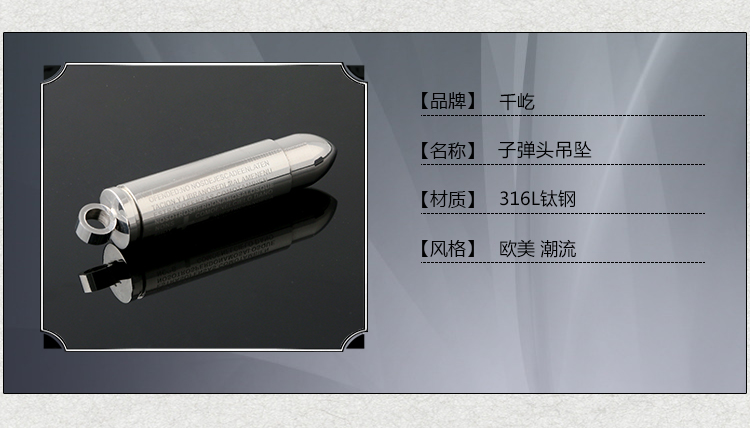千屹
