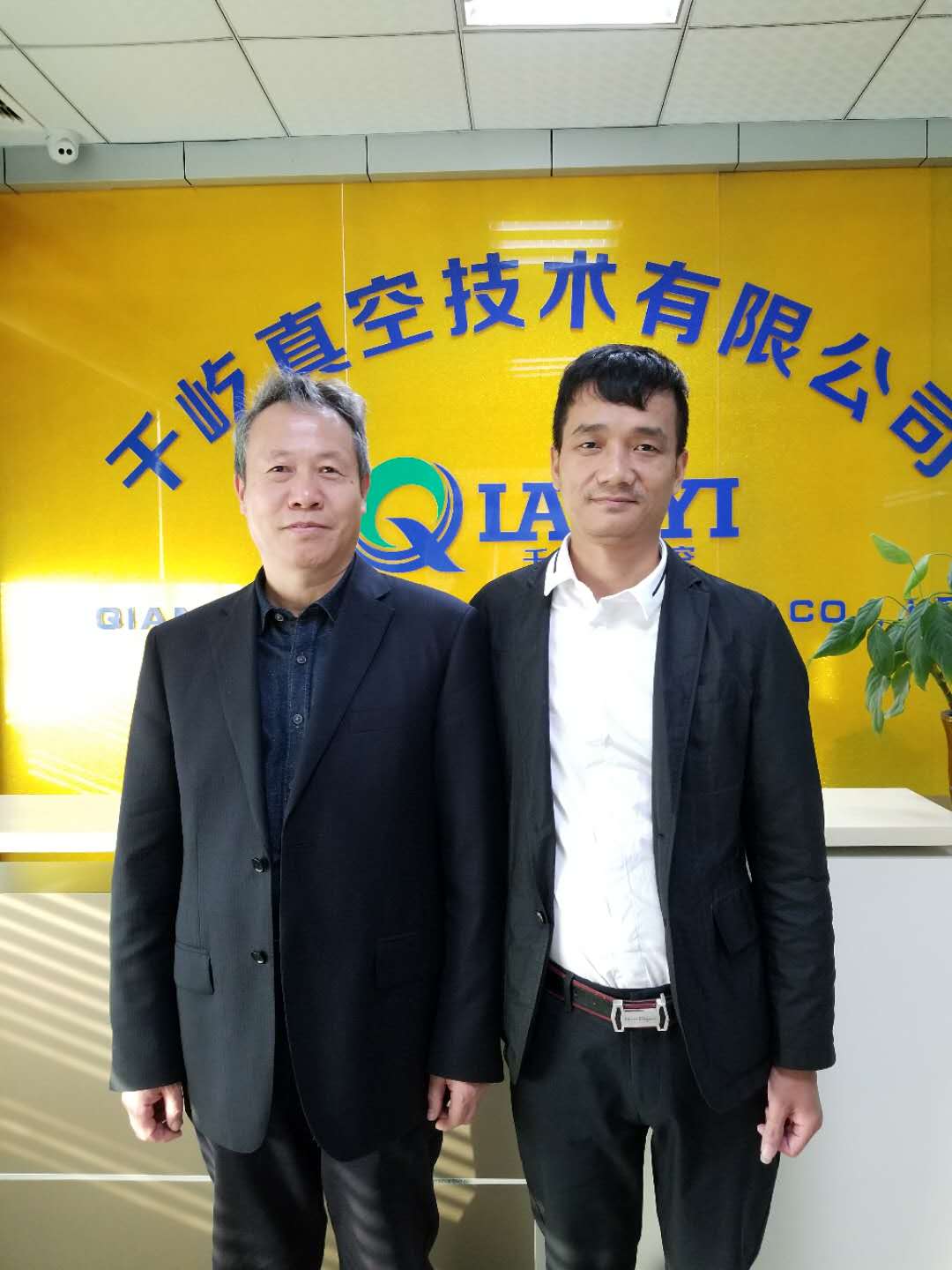 陶先生來廠